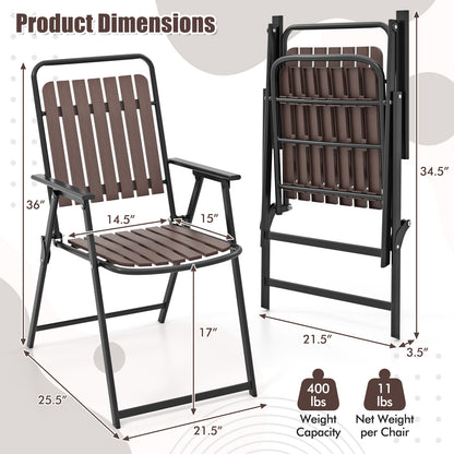 4 pcs Patio Folding Chairs with PP Seat and Back and 400 LBS Heavy-Duty Metal Frame, Brown Patio Dining Chairs at Gallery Canada