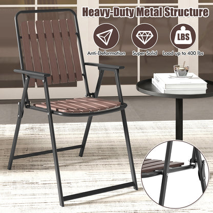 4 pcs Patio Folding Chairs with PP Seat and Back and 400 LBS Heavy-Duty Metal Frame, Brown Patio Dining Chairs at Gallery Canada