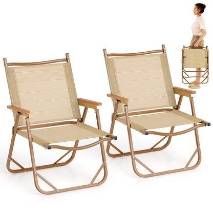 Folding Camp Chairs Set of 2 Lightweight Beach Chairs, Beige Beach & Lawn Chairs Beige at Gallery Canada