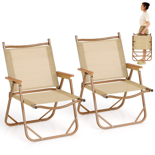 Folding Camp Chairs, Set of 2, Lightweight Beach Chairs, Beige