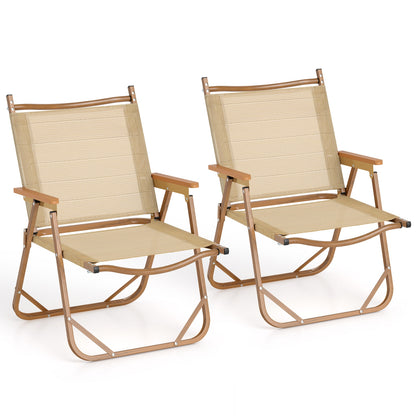 Folding Camp Chairs Set of 2 Lightweight Beach Chairs, Beige Beach & Lawn Chairs at Gallery Canada