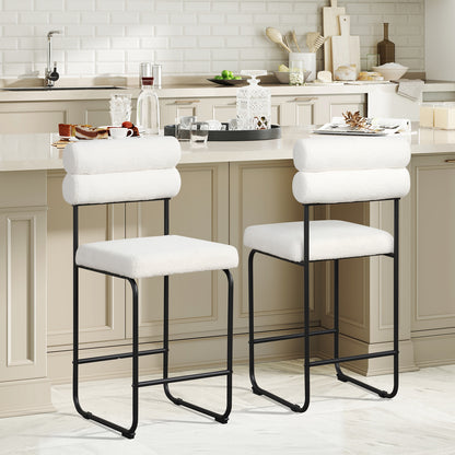 26 Inch Counter Height Bar Stools Set of 2 with Metal Frame and Footrest, White Bar Stools at Gallery Canada