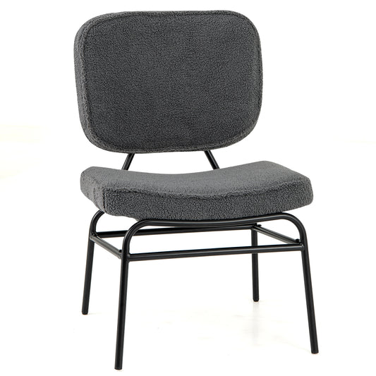 Sherpa Upholstered Accent Reading Chair, Gray Armless Chairs Gray at Gallery Canada