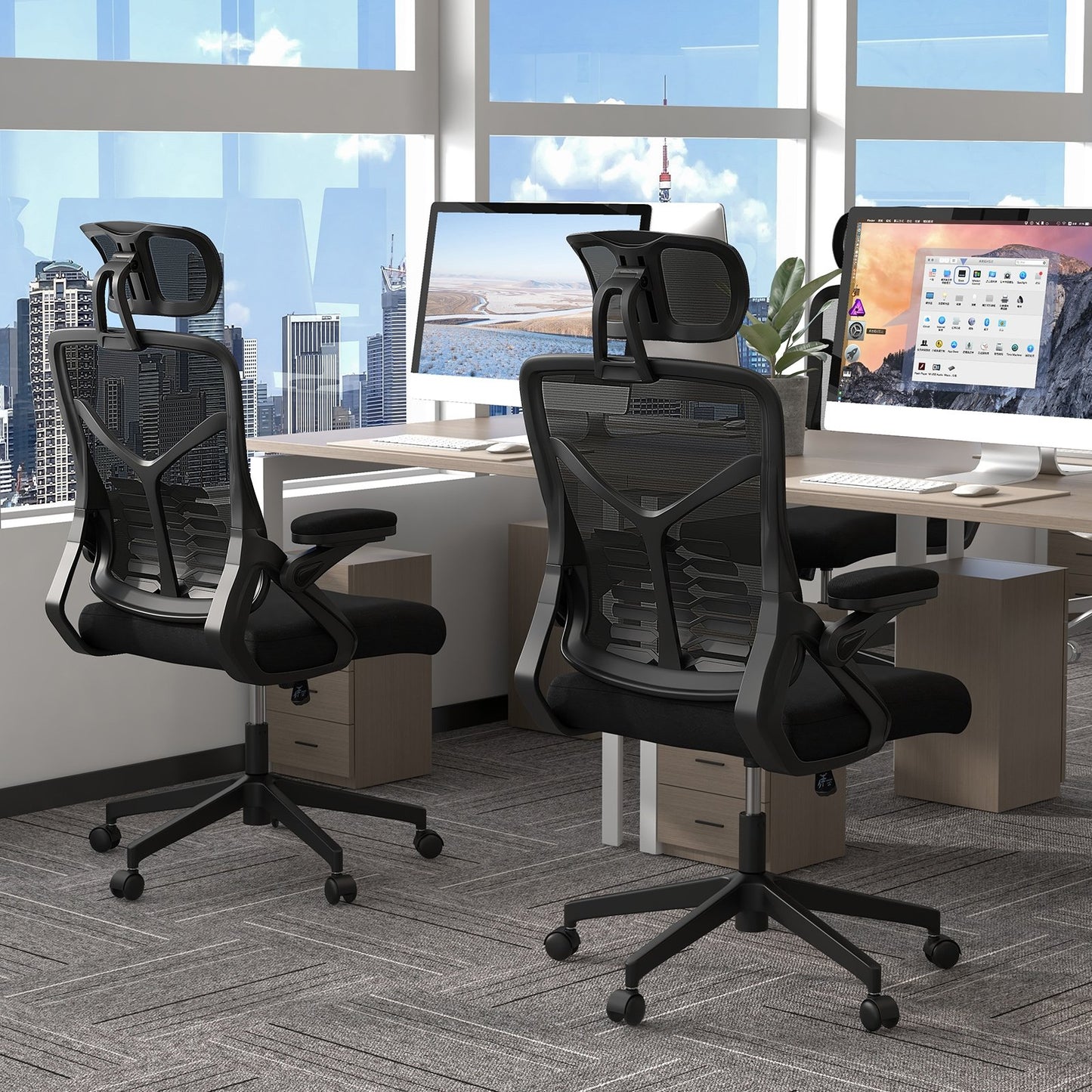 Ergonomic Mesh Office Chair with Lumbar Support and Rocking Function, Black