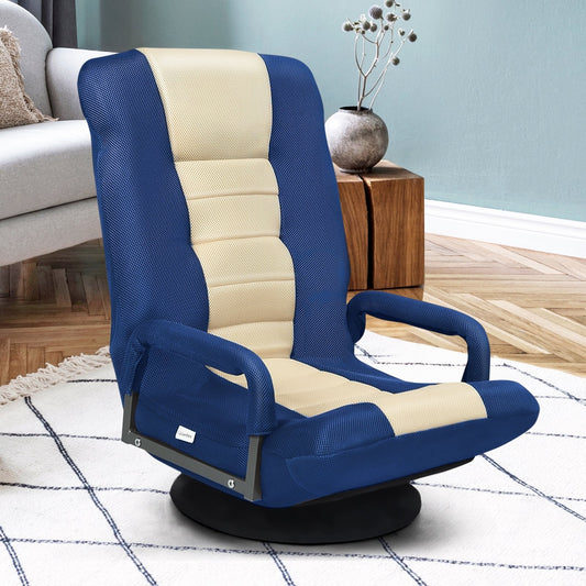 360-Degree Swivel Gaming Floor Chair with Foldable Adjustable Backrest, Blue - Gallery Canada