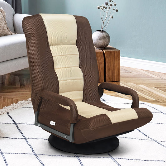 360-Degree Swivel Gaming Floor Chair with Foldable Adjustable Backrest, Brown - Gallery Canada