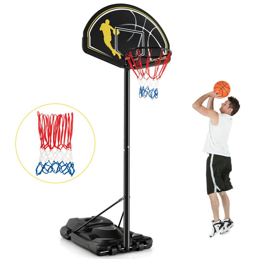 4.25-10 Feet Portable Adjustable Basketball Goal Hoop System, Black at Gallery Canada