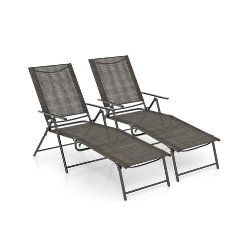 2 Piece Patio Folding Chaise Lounge Chairs, Recliner, 6-Level Backrest, Coffee