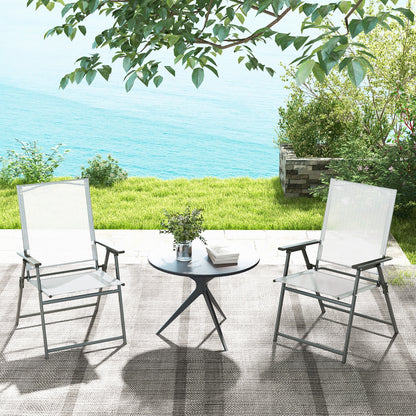 Set of 4 Patio Folding Chair Set with Rustproof Metal Frame, White Beach & Lawn Chairs at Gallery Canada