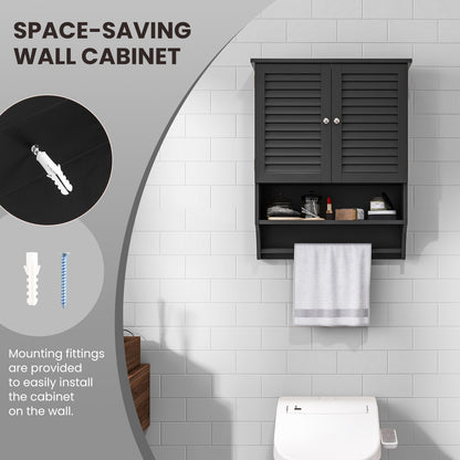 2-Doors Bathroom Wall-Mounted Medicine Cabinet with Towel Bar, Black Wall Cabinets at Gallery Canada