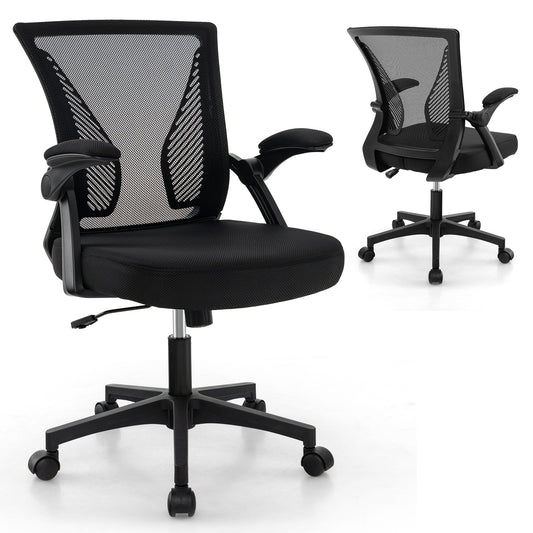 Ergonomic Office Chair Adjustable Swivel Chair with Flip-Up Armrests and Rocking Backrest, Black