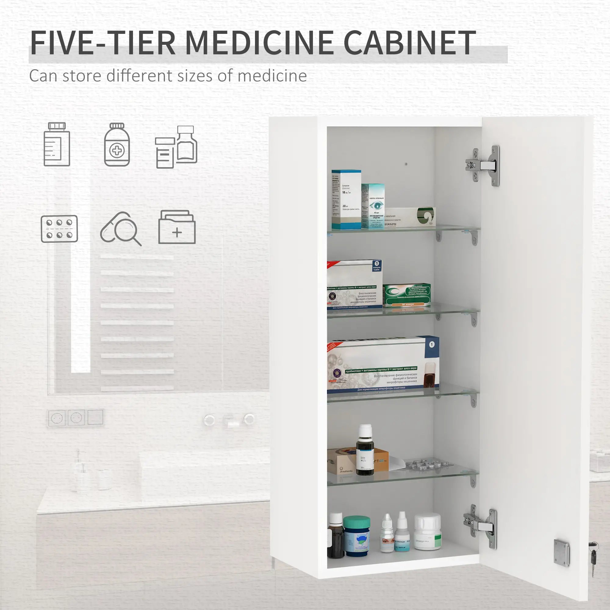 Wall Mount Medicine Cabinet, 5-Tier Lockable, Adjustable Shelves, White Mirror Medicine Cabinets at Gallery Canada
