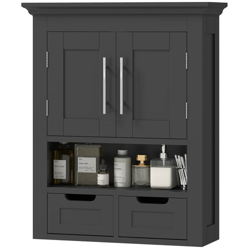 Bathroom Wall Cabinet, Medicine Cabinet, With Shelf, Black