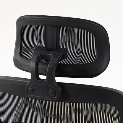 Ergonomic Office Chair, Lumbar Support, 2D Headrest, Mesh Reclining, Black