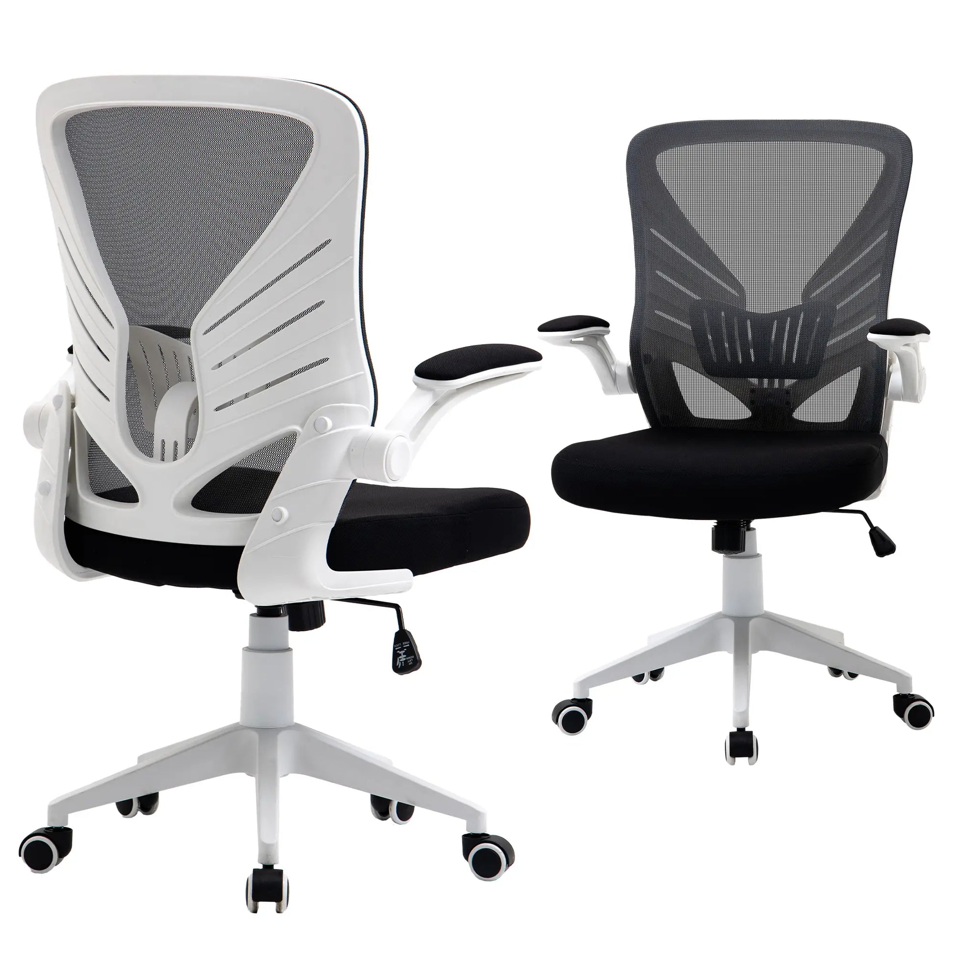 Mesh Office Chair, Swivel Task Desk, Lumbar Support, Flip-Up Arm, Adjustable Height, Grey/Black Task Chairs Grey and Black fabric, White frame at Gallery Canada