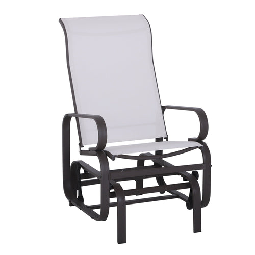 Outdoor Mesh Glider Swing Chair Patio Garden Rocking Gliding Seat Yard Porch Furniture, Brown Beige