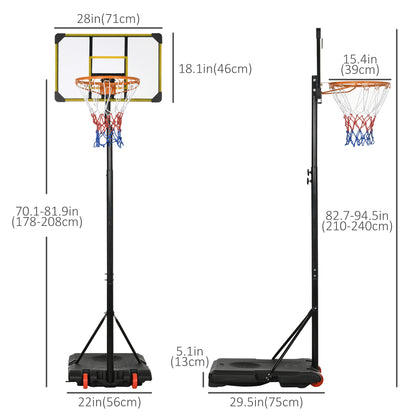 Portable Basketball Hoop, 6ft-7ft Adjustable, Wheels, 28" Backboard, Youth Basketball at Gallery Canada