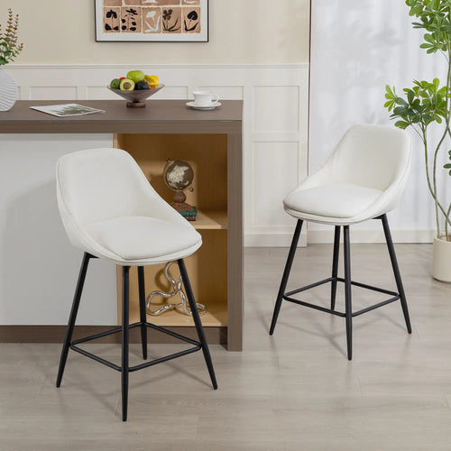 26 Inch Counter Height Barstools Set of 2, Upholstered Swivel, Cream White