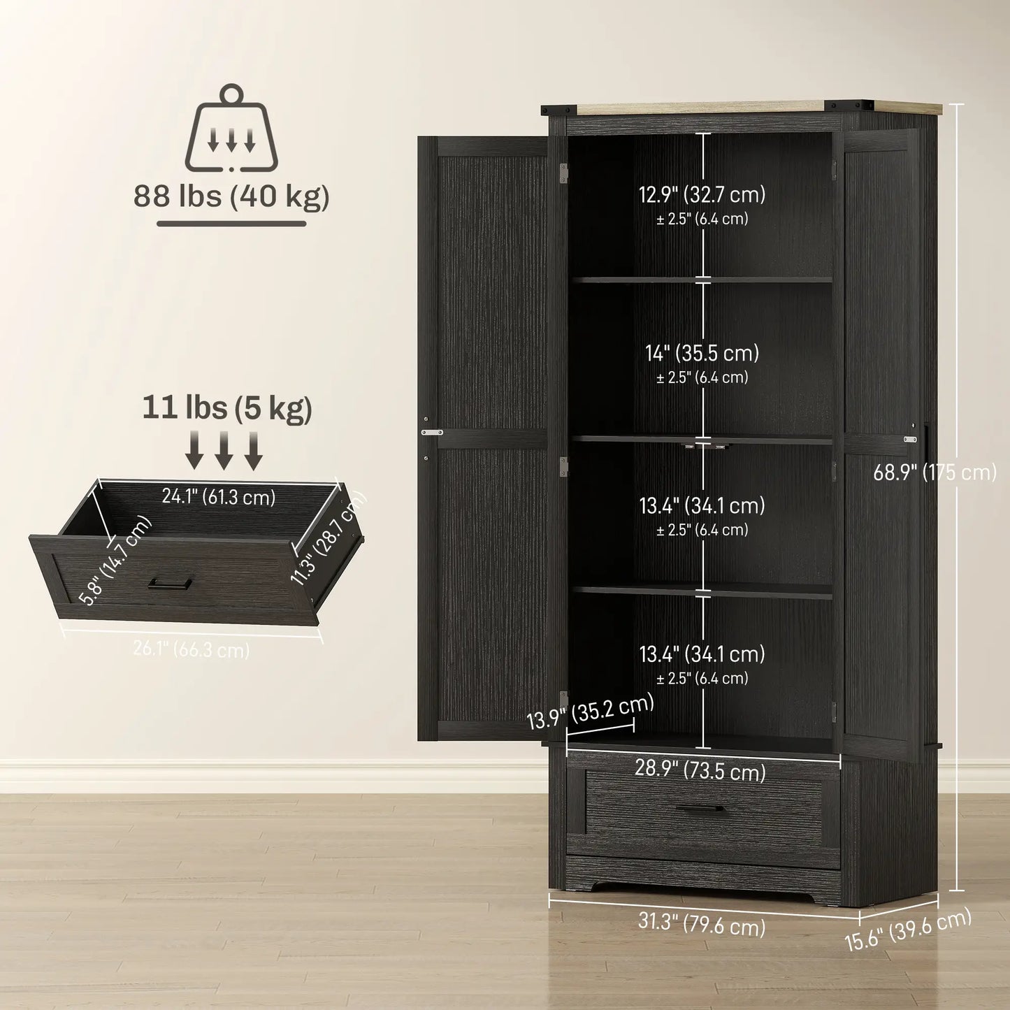 69" Tall Kitchen Pantry Cabinet, 2 Doors, Drawer, Adjustable Shelves, Black Brown Kitchen Pantry Cabinets at Gallery Canada