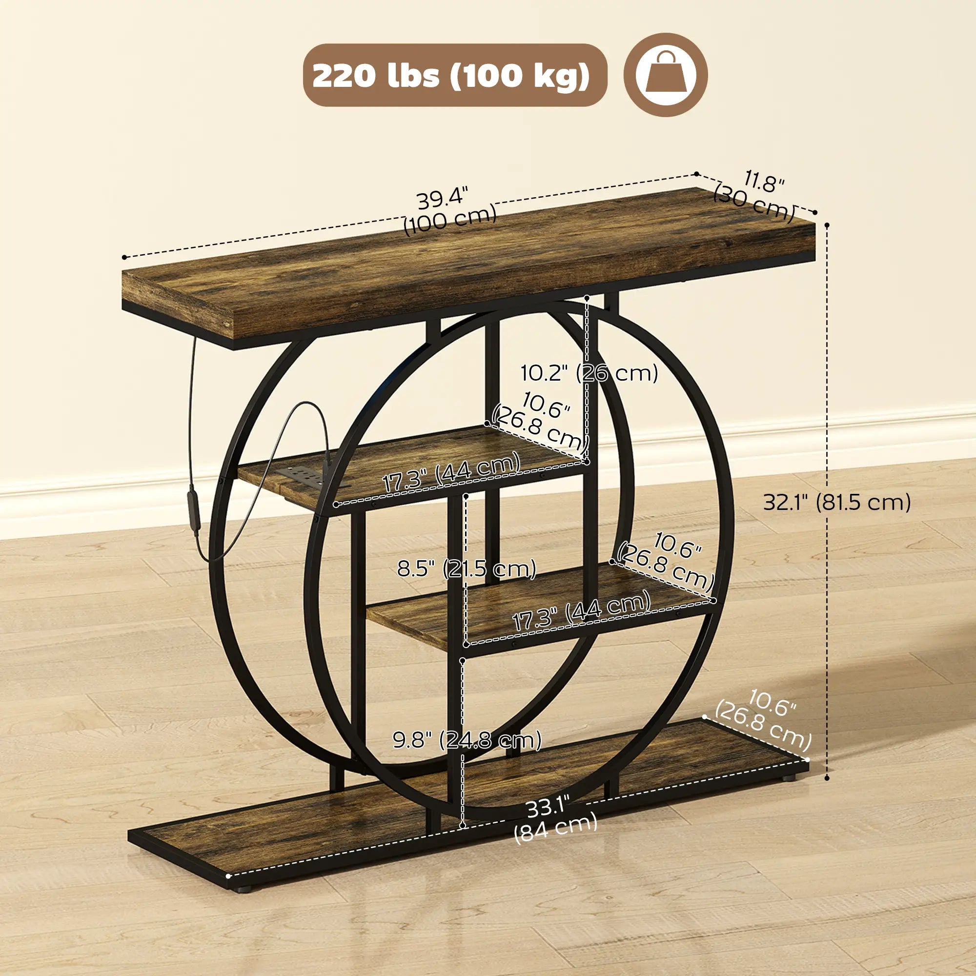 4-Tier Console Table With Charging Station, LED Lights, 39