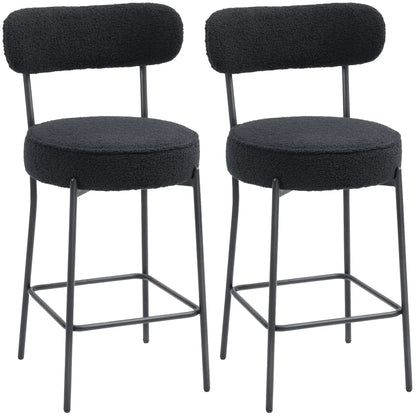Set of 2 Upholstered Bar Stools with Backrest, Footrest, Black Bar Stools at Gallery Canada