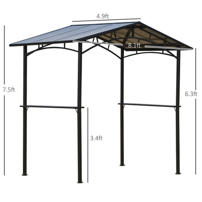 8' x 5' Hardtop Grill Gazebo, Aluminium BBQ Canopy, Outdoor with Shelves, Aluminium BBQ Grill Gazebos at Gallery Canada