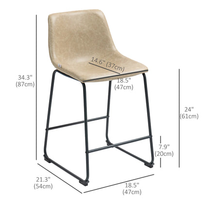 Vintage PU Leather Bar Stools Set of 2, Kitchen Stool with Footrest, Beige Bar Stools at Gallery Canada