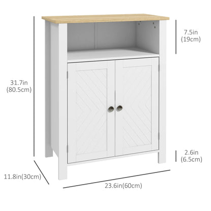 Freestanding Bathroom Floor Cabinet, Flat Doors, Adjustable Shelf, White Bathroom Cabinets at Gallery Canada