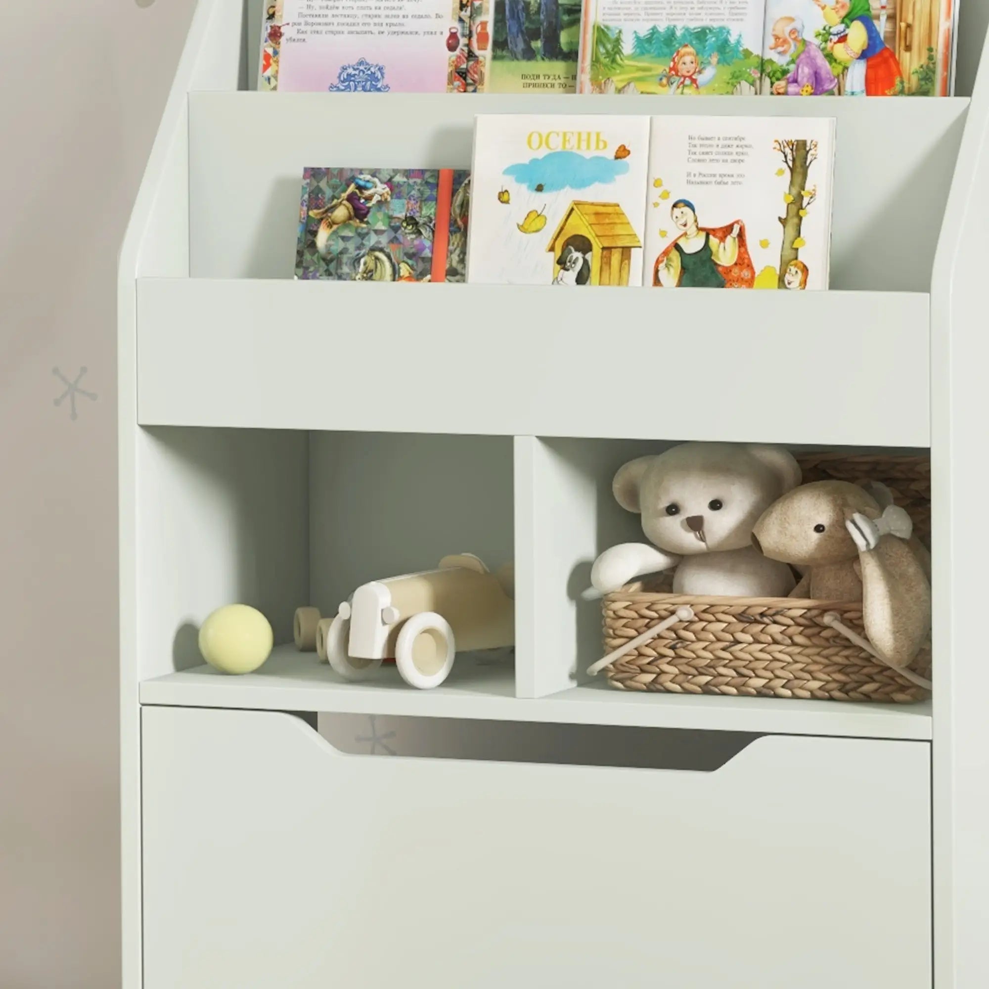 Kids Bookcase with Storage Drawer, for Classroom, Bedroom, Green Baby & Kids Storage at Gallery Canada