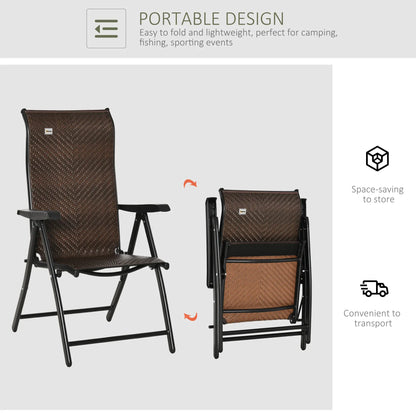 Ensemble de 2 chaises pliantes inclinables en rotin, osier d'extérieur, marron