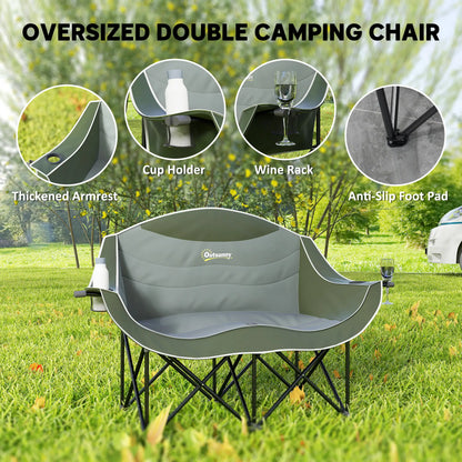 Portable Camp Chair, Double With Cup Holders, Carry Bag, 551 lbs, Dark Green Picnic Tables & Camping Chairs at Gallery Canada
