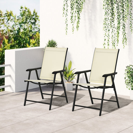 Outdoor Dining Chairs Set of 2, Folding Patio Dining Set with Texteline and Steel Frame for Park Convenient Seat - Gallery Canada